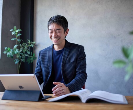 TOEIC・英会話の学習プランを設計します 英語力をつけて理想のキャリア・人生を獲得したい方へ イメージ1
