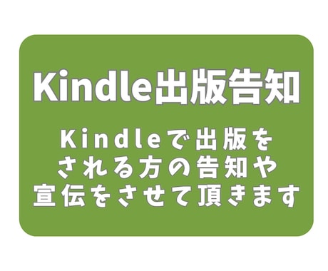 あなたの商品1ヶ月スタエフ音声配信で宣伝します あなたの書籍、note、イベントをスタエフで宣伝します！ イメージ2