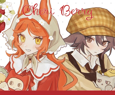 商用利用可能！かわいいイラストを描きます 特にデフォルメはどんなポーズでも可愛くかけます！ イメージ1