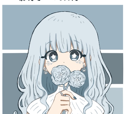 シンプルなSNSアイコン＊作成致します シンプルで使いやすいアイコンです＊ イメージ2