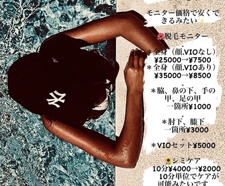 YouTube／広告PR動画など編集いたします シンプルでおしゃれかつ丁寧に動画編集させていただきます！ イメージ2