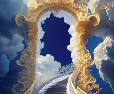 アカシックレコード☆アチューメント致します ！　　宇宙図書館へ魂の記録を見に行く イメージ1