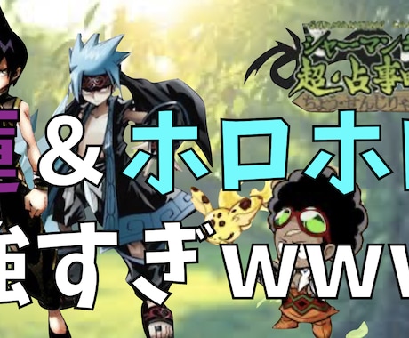 YouTuber様向け！動画編集します 動画投稿歴2年の私にお任せください イメージ1