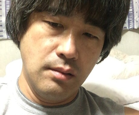 愚痴聞きます。話聞きます。 イメージ2