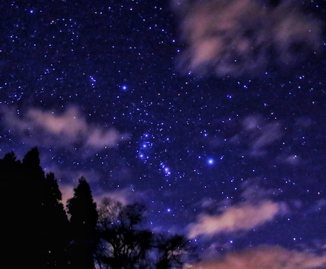 リピーター様限定★あなたのいまと未来をお伝えします 星のカルテ作成された方へ★今の星の動きからよむメッセージ イメージ2