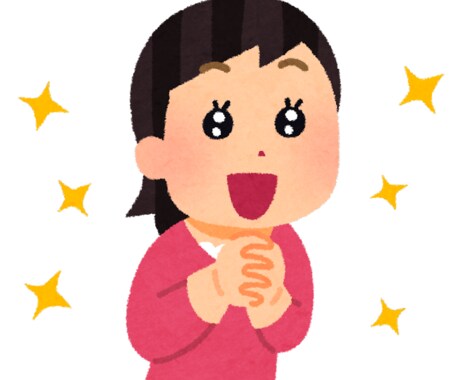 今すぐお話したい！愚痴、お悩み、何でも聞きます 話してみたら、不思議とスッキリするかもしれませんよ^ ^ イメージ1