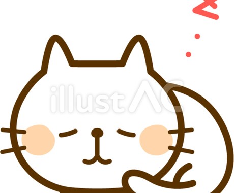 長年不眠症を経験した私が睡眠の悩み、相談に乗ります 不眠の辛さはなった人にしかわかりません。気楽にどうぞ イメージ2