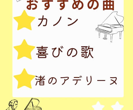 SNS投稿用の文字制作を承ります 簡単に使えるInstagram投稿テンプレートをお届け イメージ1