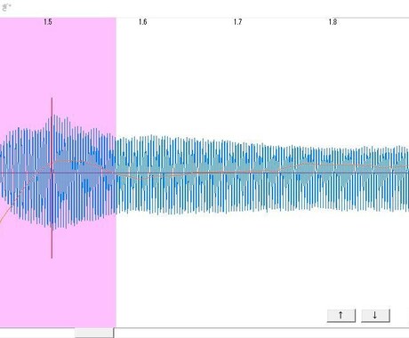 UTAU原音設定します 原音設定のやり方がわからない！面倒くさい！という方へ♪ イメージ1