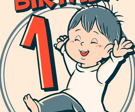 SNSアイコン用にも！似顔絵制作します お子さまや大切な方へのプレゼントにいかがでしょうか？ イメージ2