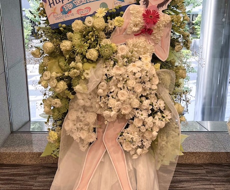 フラスタ用イラスト作製、トータルデザインいたします アーティストさんやキャラへのお祝いと応援の気持ちをカタチに！ イメージ2