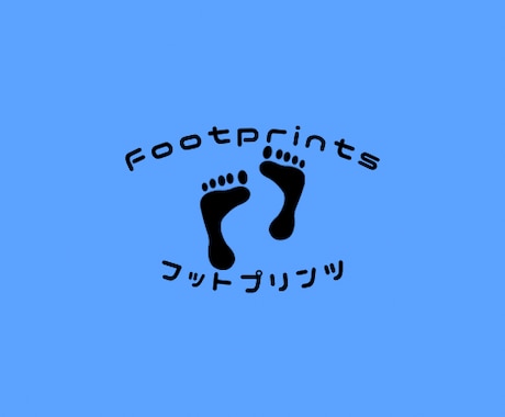 SNS運用代行によるサービスの向上をサポートします 現場目線だからこそ柔軟に丁寧に対応させていただきます。 イメージ1