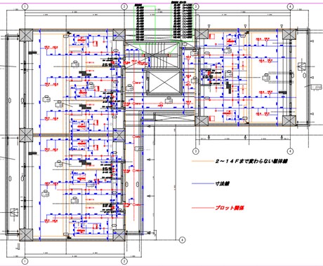 電気工事の施工図作成をお助けします マンション、住宅の電気施工図ならお任せ！ イメージ2