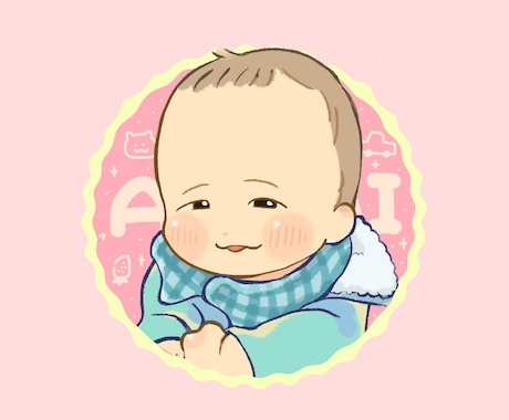 あなたのデフォルメイラスト可愛く描きます SNS用やプレゼント用にも！可愛いアイコン作ります！ イメージ1