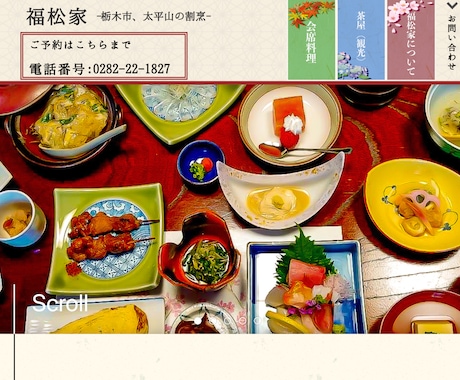 HTML&CSSコーディング請負致します デザインを元にコーディング作業を請負ます イメージ2