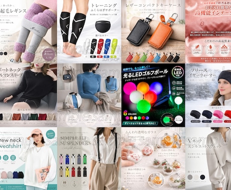 EC/ネットショップの商品画像を7枚制作いたします EC・ネットショップ/フリマ等【売れる】画像を低コストで‼️ イメージ2