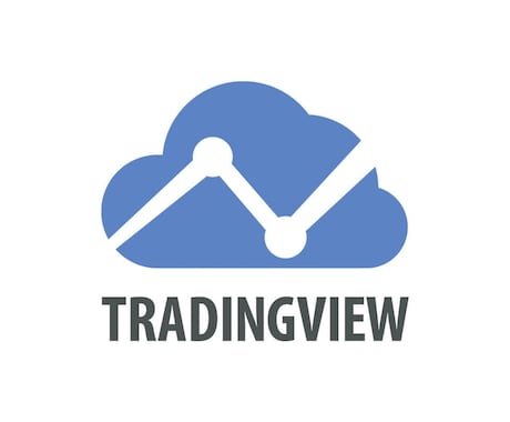 Trading View シグナル作ります オリジナルのシグナルを作りたいあなたにおすすめ イメージ1