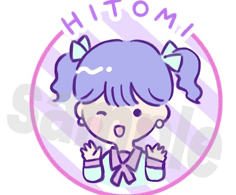 レトロでポップなかわいいイラストを描きます イメージ1