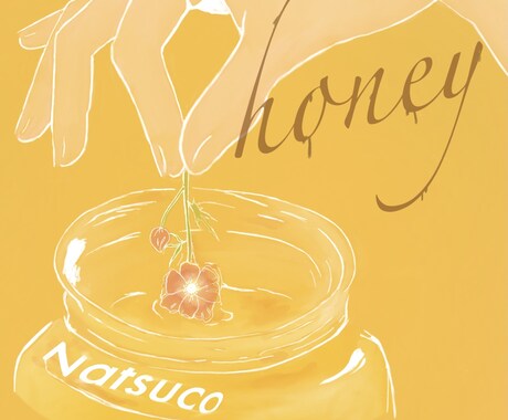 ご要望に沿ってシンプルなイラスト描きます 納期早めに安く可愛く仕上げたい方お待ちしてます イメージ1