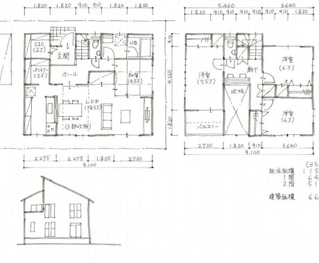 間取り修正＊住まいの間取り相談を承ります 女性一級建築士による間取り相談です。 イメージ1
