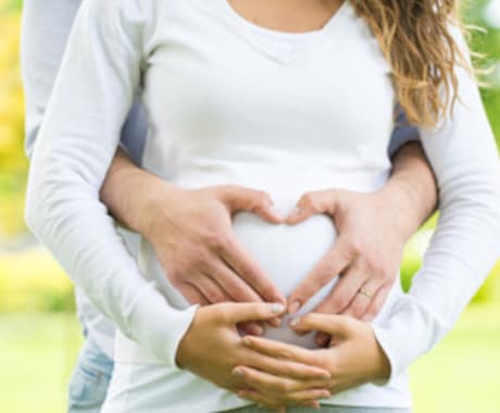 妊活に疲れた？そんなあなたとゴールを目指します 妊活ってこんな大変なの？1人で行き詰まってる方必見！ イメージ1