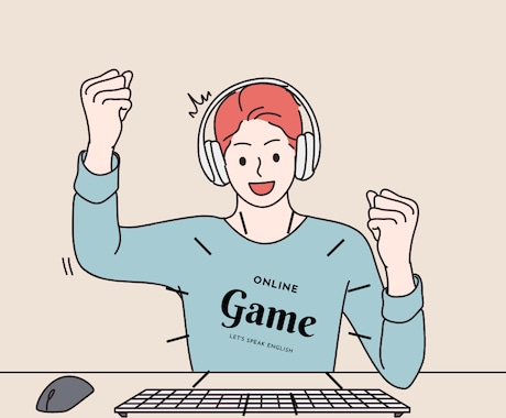 ゲームをしながら学べる英会話のサービスを提供します 14才の息子とゲームしながら英語の勉強しませんか？ イメージ1
