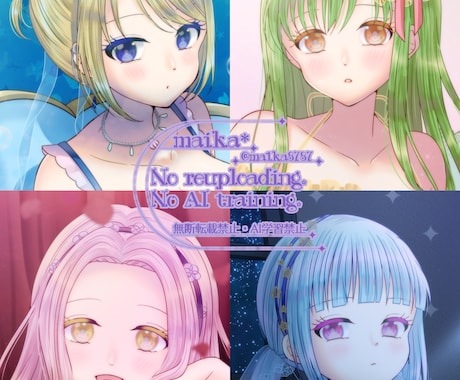アイコンイラストお描きします 各種SNSアイコン・プロフィール画像に最適な正方形サイズ＊ イメージ2