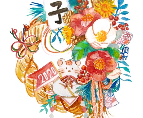 年賀状、クリスマス用イラスト制作します リクエストに合わせて印象に残るイラストを制作いたします イメージ1