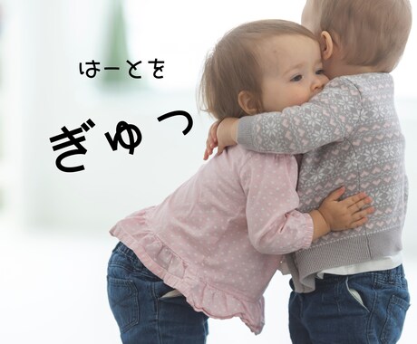 男性専用♂ あなたの心をハグします 恋バナ◎人間関係◎仕事◎愚痴◎雑談◎介護◎男の生きづらさ…等 イメージ1