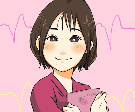 あたたかい雰囲気のSNSのアイコンなどを描きます やさしい雰囲気のSNS、ブログなどで使えるイラスト！ イメージ2