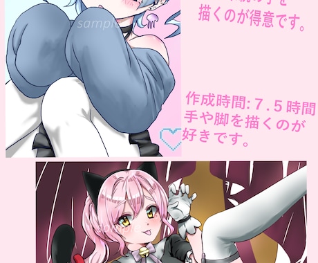 長納期で格安♪女の子イラストお描きします お急ぎでない方に！SNSアイコン・観賞用・動画サムネイルなど イメージ2