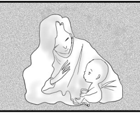 子宝・妊娠・安産エネルギーをお届けします あなた様の元へ赤ちゃんを授けます。 イメージ2