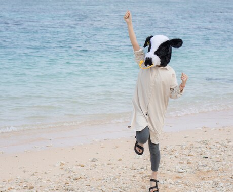 私が悪い！罪悪感から心を楽にします 一日15分、誰にもバレずに一人で心を癒す技術を伝授！ イメージ2
