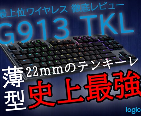 初心者応援YouTube動画編集の代行承ります YouTube動画の編集にお時間を割けない方、必見です！ イメージ2