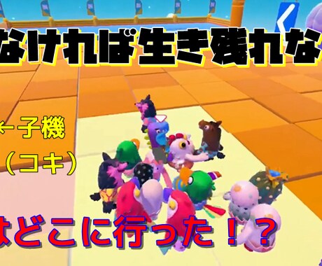 動画サムネイルやEDカード制作します 動画なに使われるサムネイルをご要望をお聞きして制作します！ イメージ2