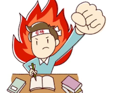 介護福祉士国家試験対策オンライン講師します 国家試験、どんな問題が出る？どこを勉強したらいい？教えます！ イメージ1