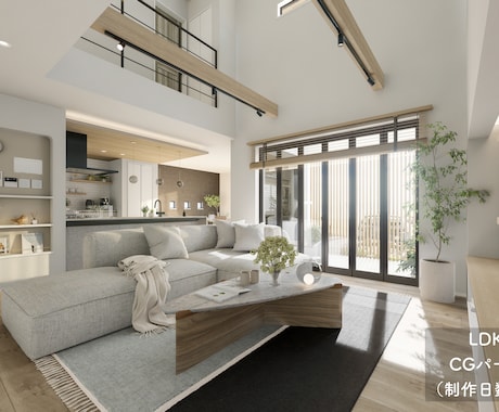 フォトリアルな内観パース制作します ４Ｋ画質、同部屋2アングル込みのお値段で制作します。 イメージ2