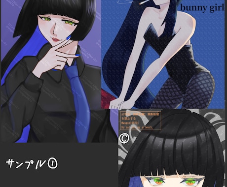 SNS用アイコン描きます クールビューティな雰囲気が好きな方におすすめ✨ イメージ1