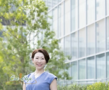 根本からあがり症を直す講座をオンラインで行います 小手先のテクニックではない“本当の”克服改善を指導しています イメージ1