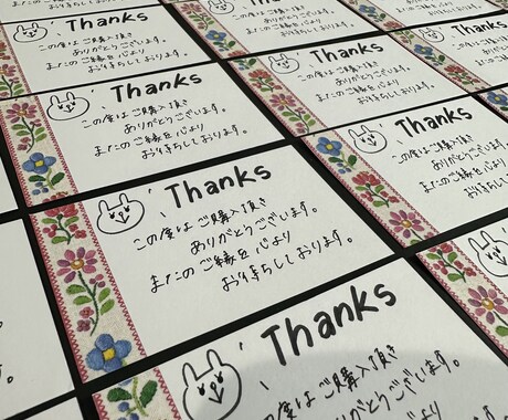 心を込めて馴染みのあるサンキューカード作ります 簡単なイラストや文字デザイン◎シールやマステで華やかに！ イメージ2