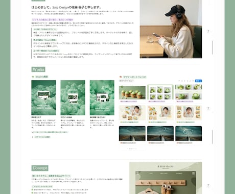 Notionテンプレート、オーダーメイドで作ります Notion公認クリエイターが作ります！ イメージ1