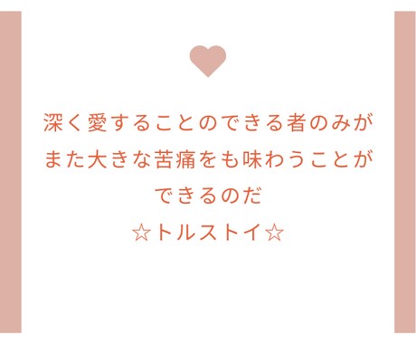 失恋心の痛み。1人で泣かないで。優しく受け止めます まだ終わりじゃない。きっとまた彼と。復縁を信じて聴きます☘️ イメージ2