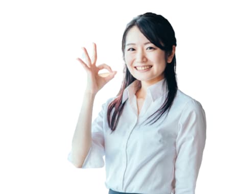 もう大丈夫！繊細過ぎるあなたの味方になります 繊細過ぎてツライ...もう限界！あなたにリラックスな時間を イメージ2
