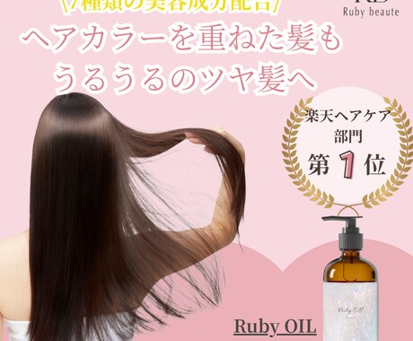 Instagram投稿フィードをデザインします 女性向けナチュラルなInstagram投稿を丁寧に制作 イメージ1