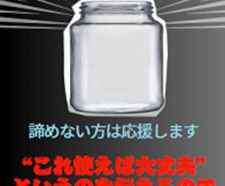 実践的無裁量FX！利食いで終えられるサインが出ます 単純に正確なサインを使いたい方！地道に小資金から増やす！ イメージ2