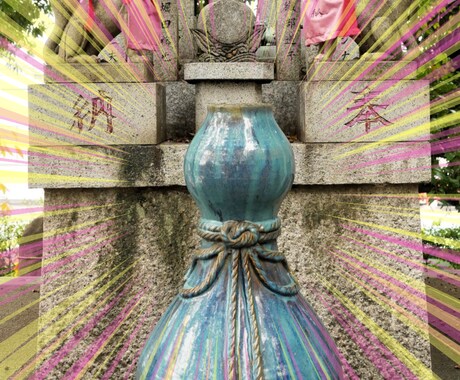 良縁・玉の輿ご利益★ひょうたん大神に願いを伝えます 古墳の上に鎮座する不思議なパワースポットでございます♡ イメージ1