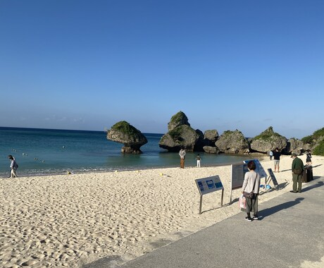 あなたの心を軽くします あなたが抱えている問題について話しましょう。 イメージ1