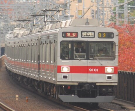 東急東横線(地下鉄直通前)ストックフォト30点 イメージ2