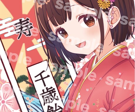 商用◎可愛い一枚絵やMV、サムネ等を作成します Vライバー/ Vtuber様の一枚絵・動画・配信・グッズ等 イメージ2