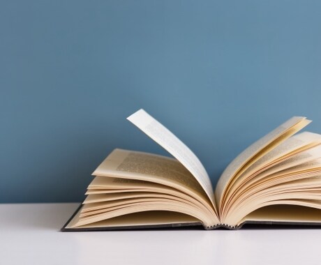 小説への大ボリューム感想書きます あなたのオリジナル小説、読ませてください！ イメージ2